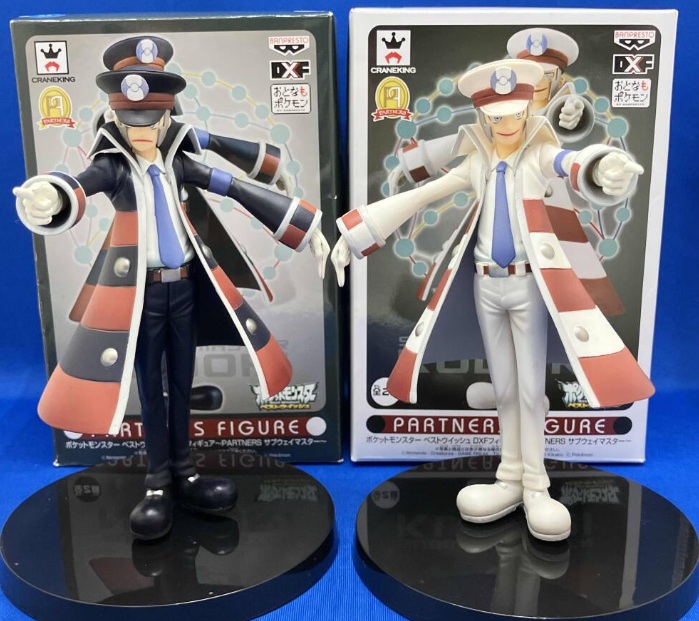 勝利もしくは敗北 どちらに向かうのか…… では出発進行ーッ!! そして