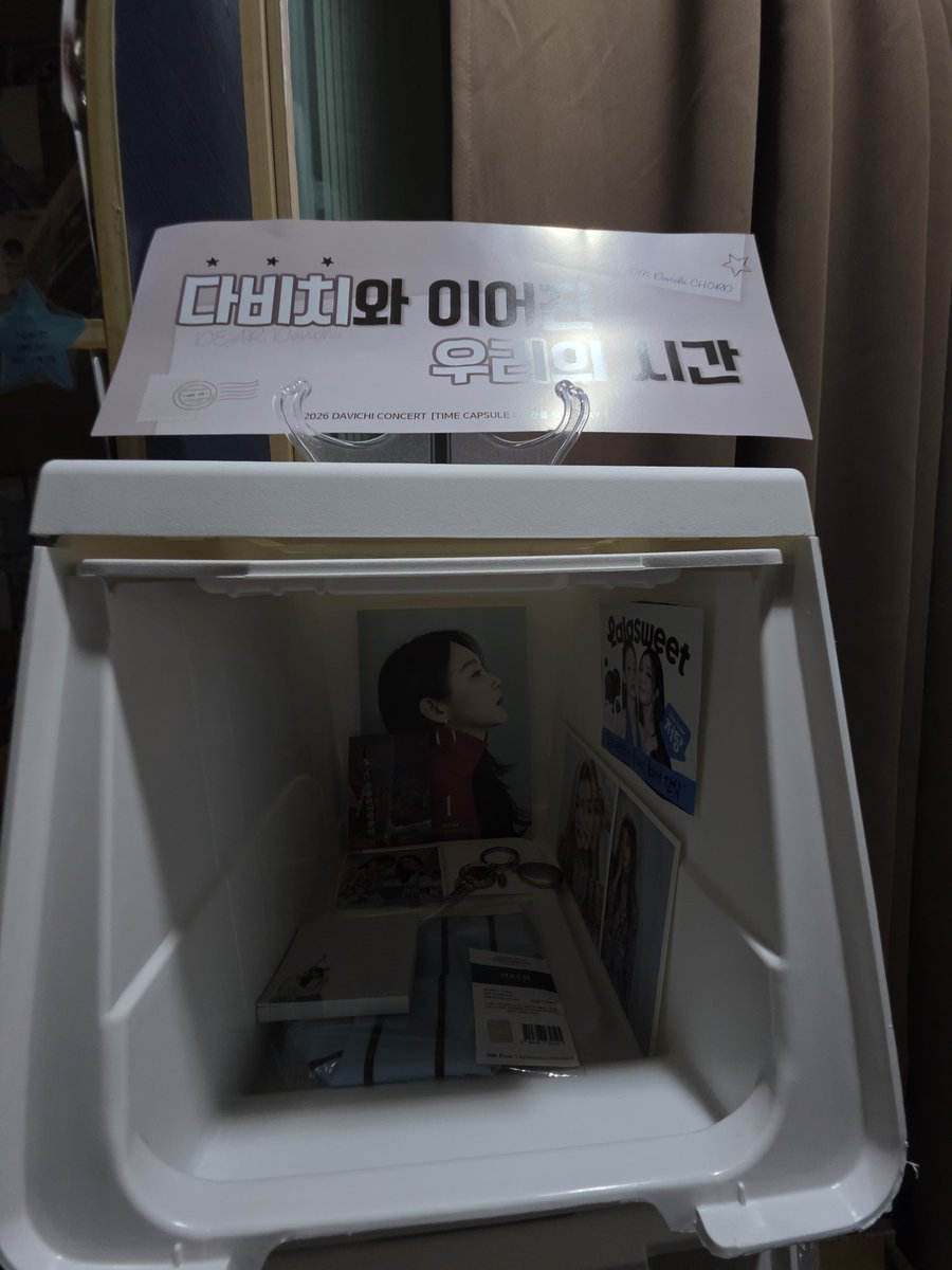 Mvector9281's tweet photo. 다비치 굿즈존! https://t.co/ofJBuw7olZ
