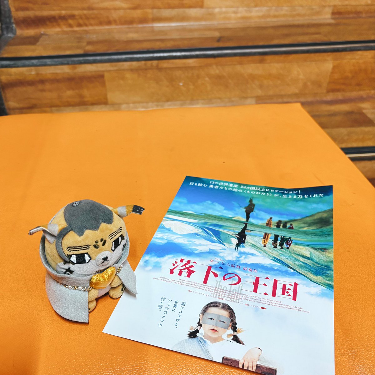 イセザキ🍕西2 チ05a (@qq_ise) / Posts and Replies / X