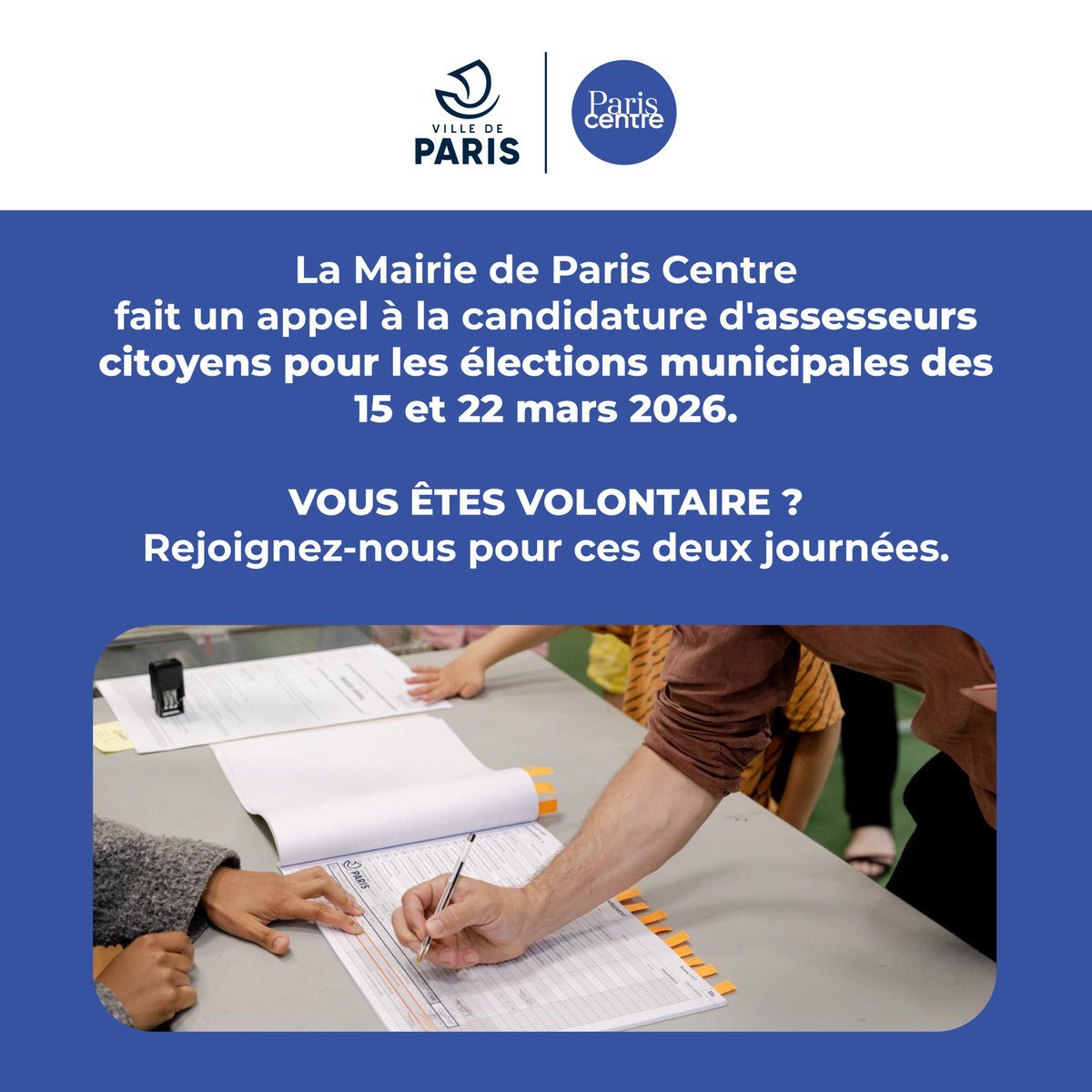 🗳️ La Mairie de Paris Centre organise demain une réunion publique intitulée "Comprendre les élections municipales et s'engager pour leur bon déroulement". Rendez-vous à 19h au 3 rue Eugène Spuller (3e) !