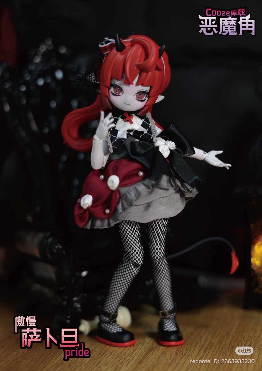 tmsk_doll's tweet photo. @0

【譲渡】
［悪魔角］傲慢　
¥2,410＋国内送料

［ルナに捧ぐ］星魔女
¥2,380/1体＋国内送料

［秘境巡礼］小恶魔　阿斯塔　艾拉
¥2,610/1体＋国内送料
対応メイク済開眼フェイス＋200円
一部パーツに不備がありましたので、手持ち分から交換してお渡しになります

お気軽にお声掛けください https://t.co/xoSDLwkQNf