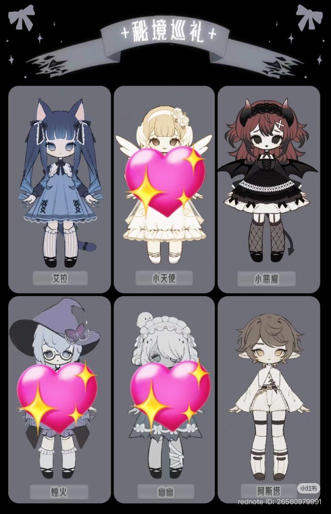 tmsk_doll's tweet photo. @0

【譲渡】
［悪魔角］傲慢　
¥2,410＋国内送料

［ルナに捧ぐ］星魔女
¥2,380/1体＋国内送料

［秘境巡礼］小恶魔　阿斯塔　艾拉
¥2,610/1体＋国内送料
対応メイク済開眼フェイス＋200円
一部パーツに不備がありましたので、手持ち分から交換してお渡しになります

お気軽にお声掛けください https://t.co/xoSDLwkQNf