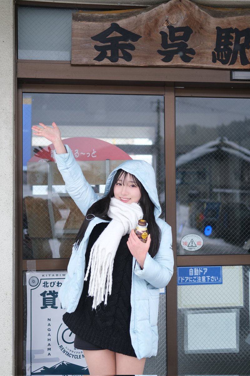 ラム ちゃん 
<a href="/rum__s2s2/">ラム</a>
記念撮影集①