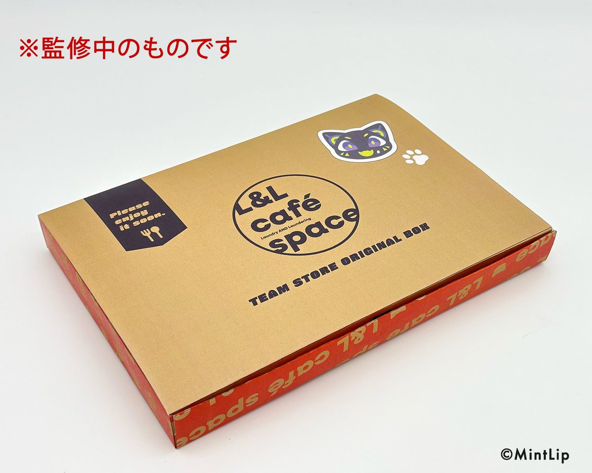 サムダリ ティーム スペシャルエディション 特典 ◤店舗特典情報◢ ご好評につき Nintendo Switch『ハンサムロンダ