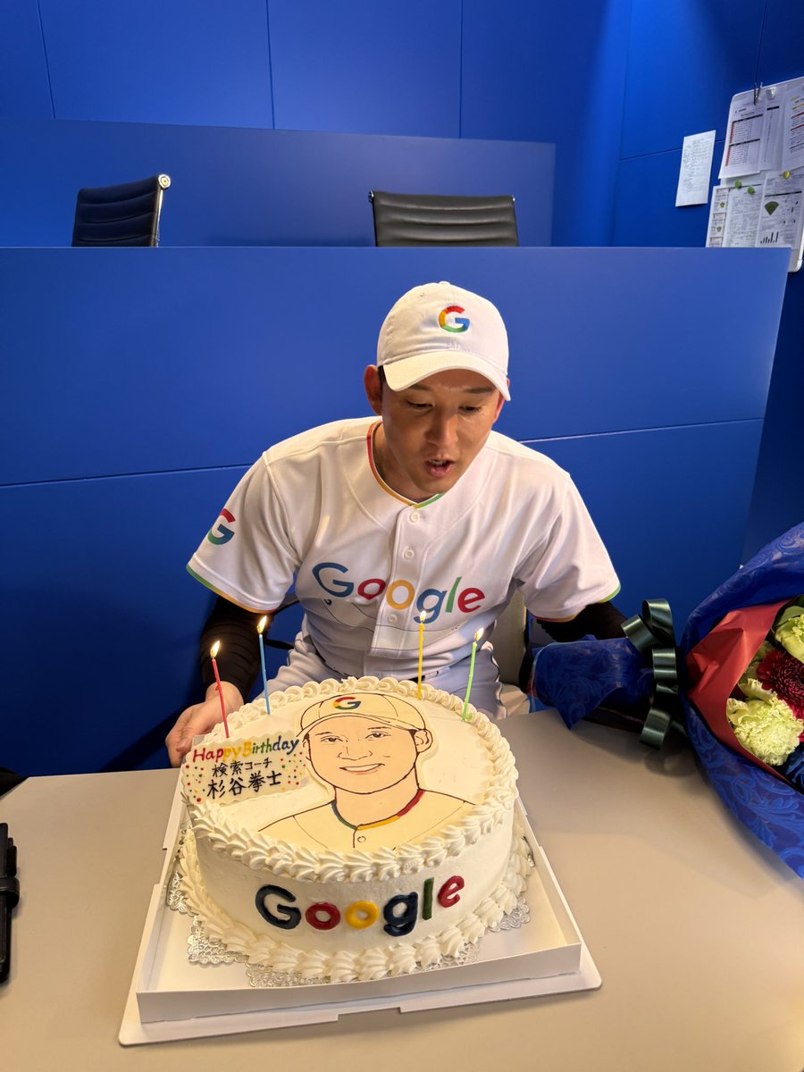 kenshi_sugiya02's tweet image. 一生忘れない誕生日になりました☺️
ありがとうございます😭。。

35歳も全速力で前進💪

#誕生日
#Google検索コーチ
#巨大ケーキ