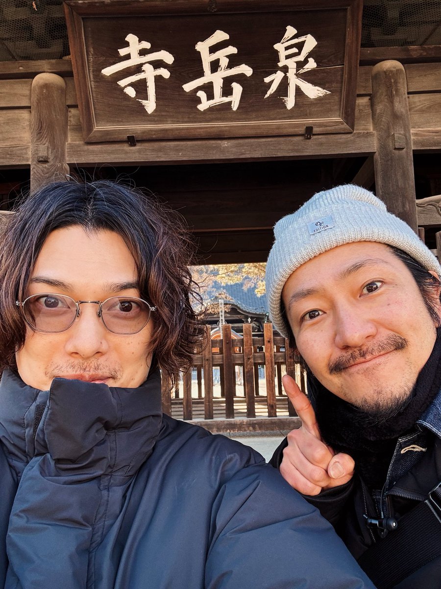 tsubasa_skym's tweet photo. 泉岳寺へ御礼参りへ。

365日24時間ある中で
忠臣蔵初日には凌雅に
千秋楽後には兆平さんと
偶然出会う。なんという縁。

ご縁とは不思議なものですね。

そのあと、
NEWoMan TAKANAWAにある
365日でcoffee timeしました。
クロッカンカフェが大好き山つばさでした。

現場からは以上です。 https://t.co/TKmsuse0R5