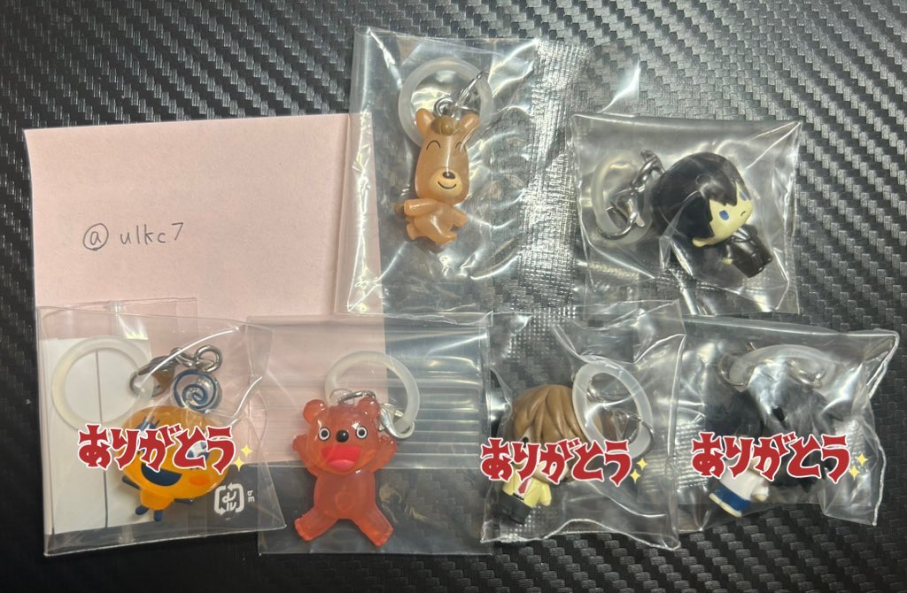 ulkc7's tweet photo. 【交換】めじるしアクセサリー 異種

1枚目譲 デスノートDEATHNOTEL リューク、弥 海砂
わかるのにこにこず うま
ノンタン くまさん
家庭教師ヒットマンREBORN 雲雀恭弥

2枚目求 バッドばつ丸、ケロロ軍曹、シュガーバニーズ、とっとこハム太郎、サンリオ、ジュエルペット、TRUZ

定価+送料も可能です https://t.co/20bRjUqTCG