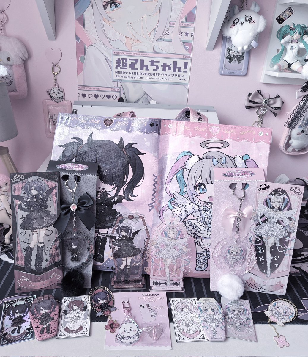 small haul bc i'm still waiting for another package !! but some of the items already arrived