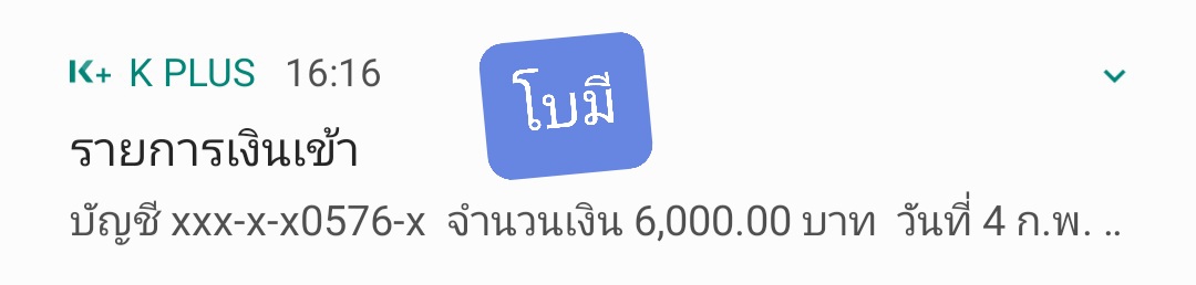 fyuugori's tweet photo. เมื่อคืนถูกหวยหุ้นดาวโจนส์ 💸
แจก 🧧 200/2 คน 
เพียงกดติดตาม +รีทวิตนี้ 
สุ่มพรุ่งนี้ 5 ก.พ. 20.00 น. ค่ะ ☺️

#แจกเงิน #แจกฟรี #แจกฟรีแค่รีฟอล #แบมแบมของขลัง #หวยงวดนี้ #หวยรัฐบาล #หวยรัฐบาลไทย #หวยเด็ดงวดนี้ #หวยลาววันนี้ #หวยลาว #หวยฮานอย https://t.co/aA722haxAN