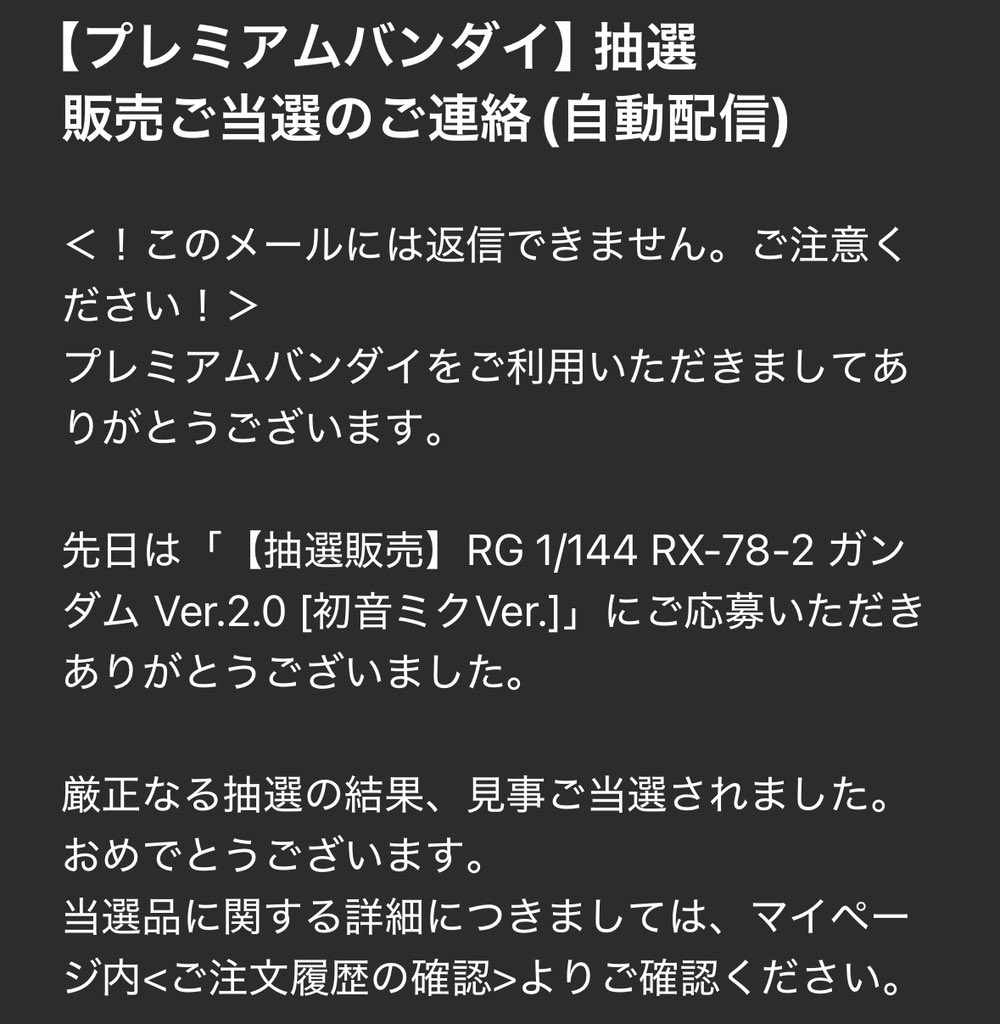 miya_MARK2's tweet photo. やったね https://t.co/k6JcBoghEc