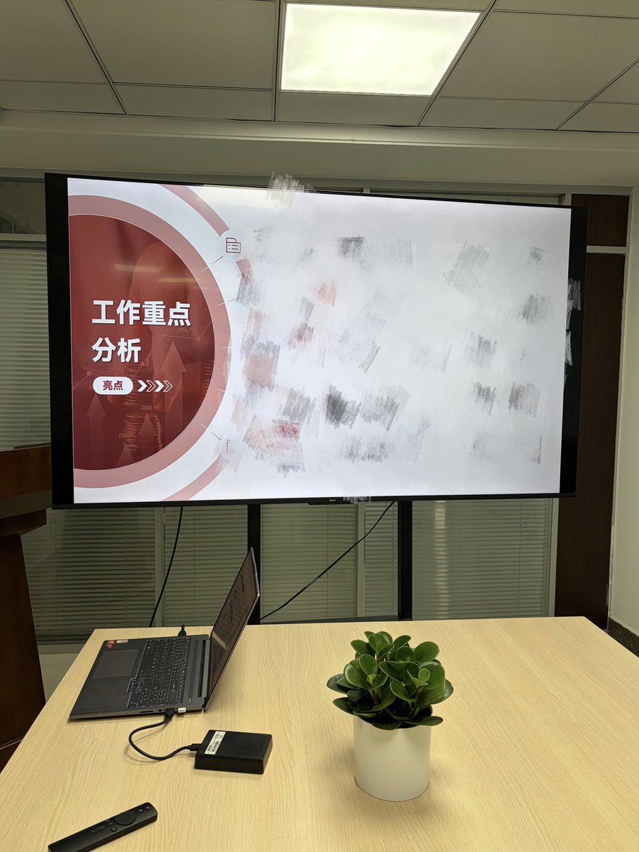 花果山在逃母猴 tweet media