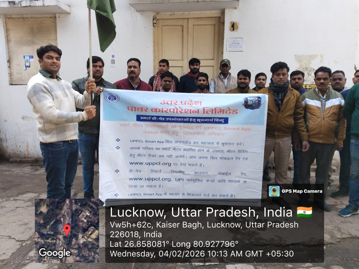 SEEUDCIII3's tweet photo. विद्युत उपभोक्ताओं को स्मार्ट मीटर ऐप डाउनलोड करने, स्मार्ट मीटर का बिल भुगतान/पॉजिटिव रिचार्ज करने  के लिए जागरूक व प्रेरित करने हेतु रेजिडेंसी से मीटर वर्टिकल की समस्त टीम को स्मार्ट मीटर जागरूकता अभियान के तहत अधिशाषी अभियंता मीटर लखनऊ मध्य क्षेत्र द्वारा रवाना किया गया। https://t.co/9lXXMK67lT