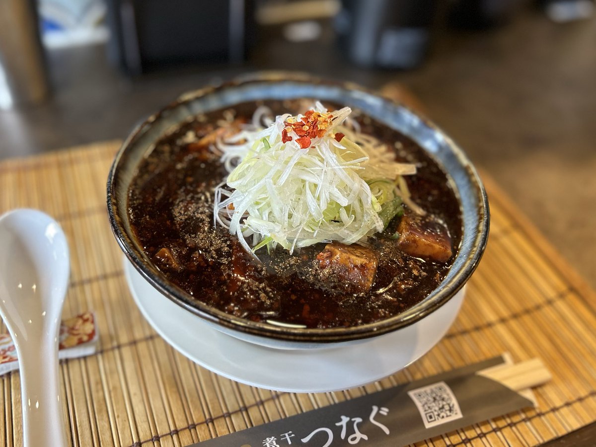 煮干中華 つなぐ
・コク旨麻婆麺 ¥990-

新潟五大ラーメンの次に有名な麻婆麺。
ホワジャオの香りが食欲を唆ります。
スープが入っているわけではなく麻婆豆腐の中に麺が入っています。
程良い辛さと生姜の風味が相性抜群です。
ごちそうさまでした！