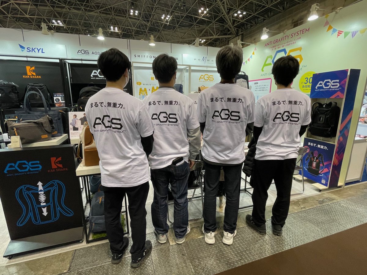 skyl_jp's tweet photo. 東京インターナショナル・ギフト・ショー1日目、たくさんのご来場ありがとうございます
AGSのTシャツを着たスタッフが目印です、ぜひお声かけくださいませ

会場：東京ビッグサイト　東6-T20-22
開催日時：2月4日(水)～2月6日(金)10：00～18：00(最終日は17：00まで)

#ギフトショー https://t.co/3ohNJbMRbJ