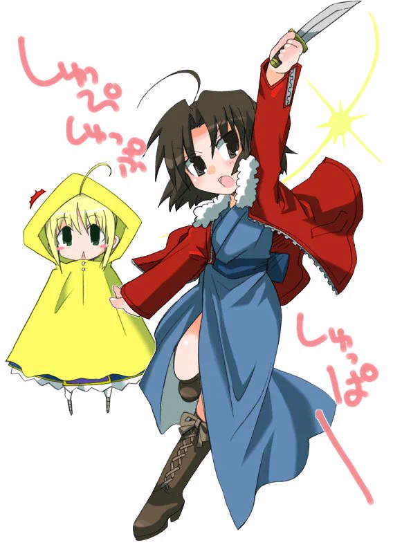 ufotable on X: 
