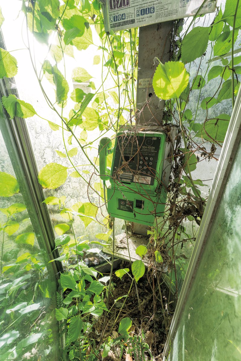 toshibo｜書籍『8月32日』｜廃墟と写真 tweet media