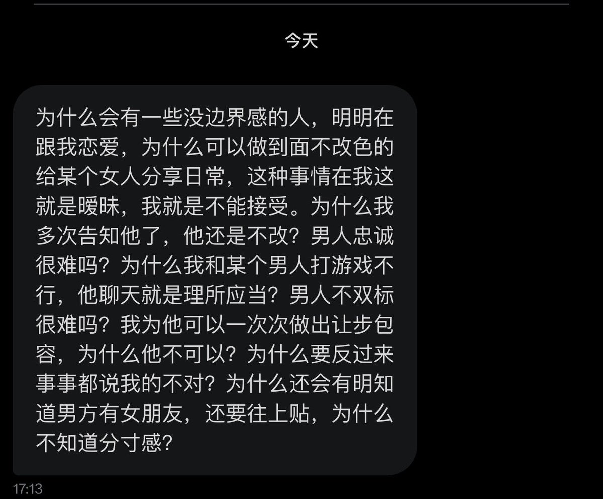跑调的毕加索 tweet media