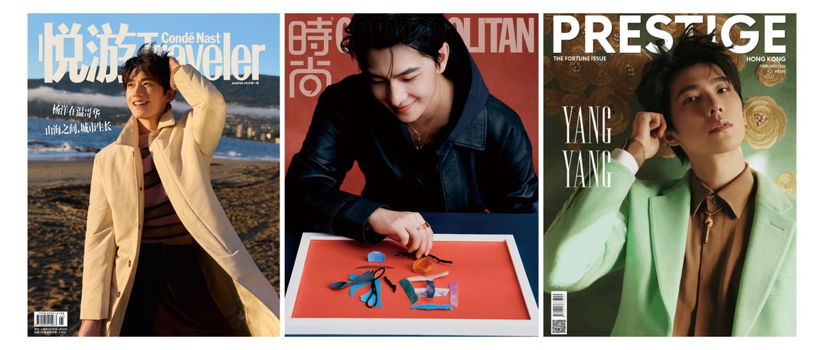 เปิดปี 2026 นิตยสาร 3 เล่ม 

>Condé Nast Traveler, Jan-Feb ท่องเที่ยวเชิงหรูหราและไลฟ์สไตล์ ถ่ายที่แวนคูเวอร์ แคนาดา
>COSMOPOLITAN, Feb นิตยสารสตรีกระแสหลัก (Big5)
>PRESTIGE HK, Feb กลุ่มไฮเอนด์

PS: ปกหลัง Conde' สปอนโดยป๊ะป๋าโจว (ไท่ฟุก)

#หยางหยาง #YangYang杨洋 #YangYang #杨洋