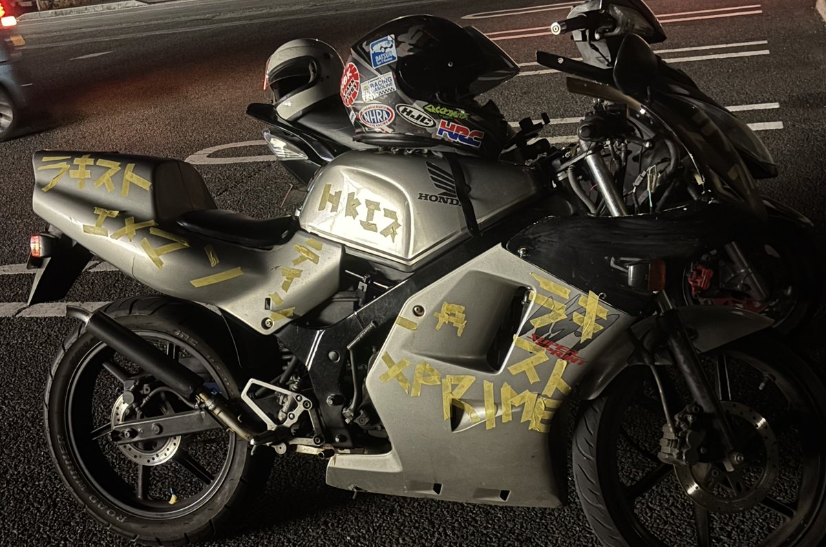 なつみかん/NS1 (@natsumikandao25) / Posts / X