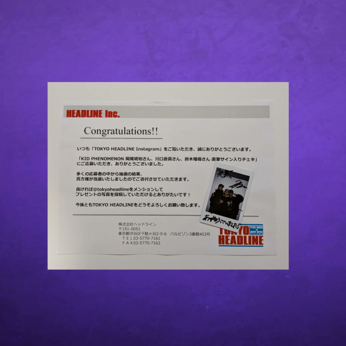 s0maken.27 (@0a_airre) / Posts / X