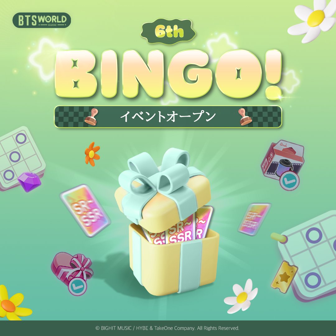 日本公式】BTS WORLD Season 2 (@BTSWS2_JP) / Posts / X