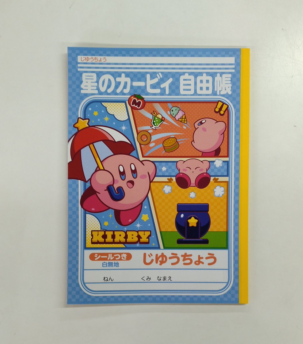 ショウワノート【公式】 (@showanote) / Posts / X