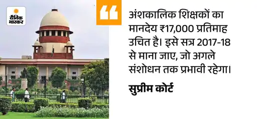 Rajesh Sahu tweet media