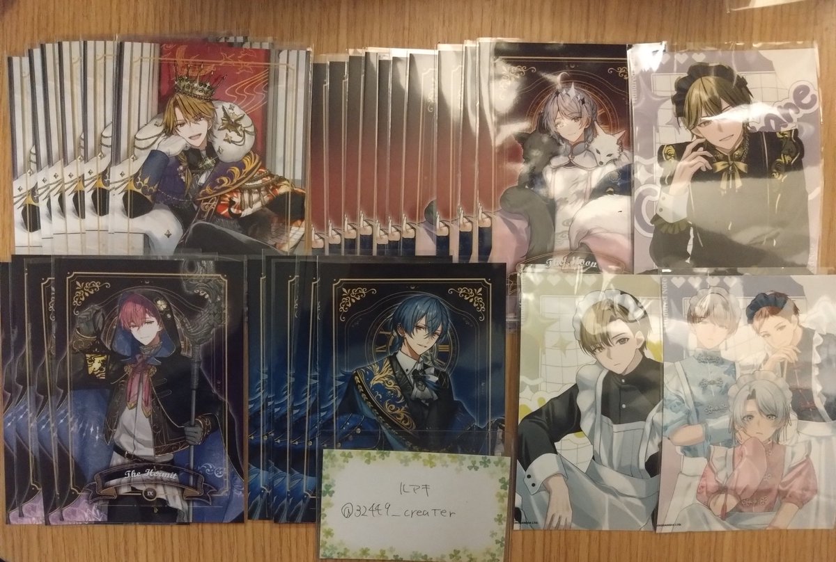 ルアキ tweet media