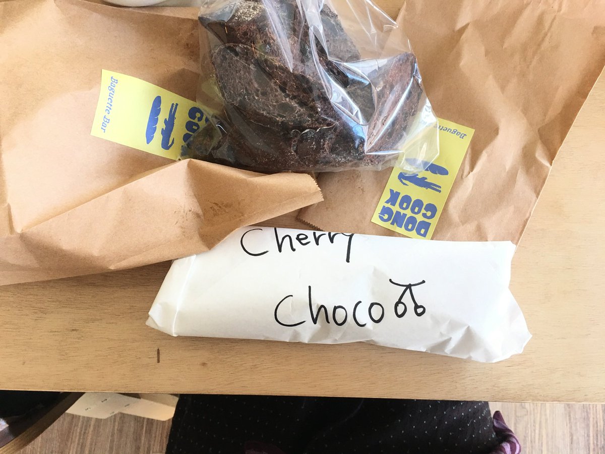 동쿡바게트 다녀왓다!!
그냥 초코바게트   완전맛잇음