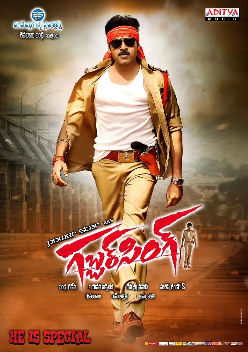 bkrsatish's tweet photo. Denni kottadam antha easy kaadhu anukunna ….. kaani @harish2you proved me wrong https://t.co/ychH4lYB9E
