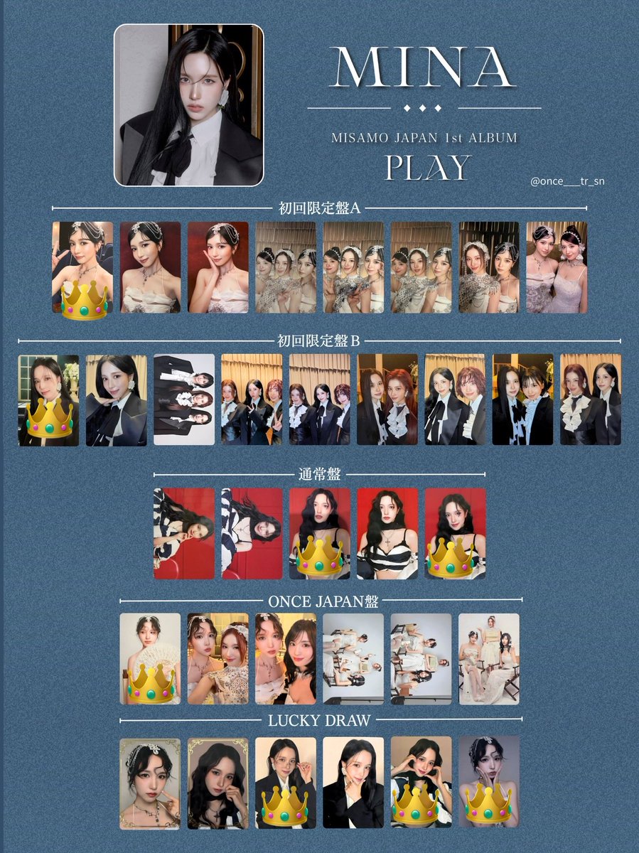 ミヤ미채 tweet media