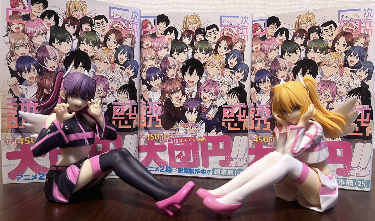 ららちゃん tweet media