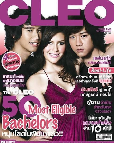 โอ้ย กูขำมาก มั่นหินมั่นแดด พิธา เคยเป็นหนุ่มคลีโอ ปี 2008 หนุ่มโสดในฝัน แถมยังมีรูปลงปกนิตยสารมาแล้ว 

แหม กล้าพูด มองหัวจรดเท้า ไม่เห็นถึงความหล่อเลย 55555