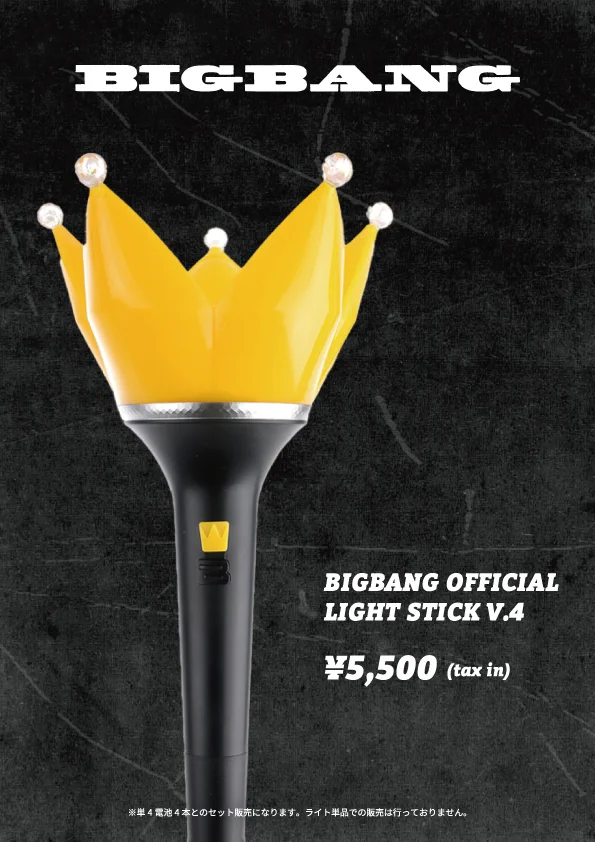 YG JAPAN OFFICIAL on X: 