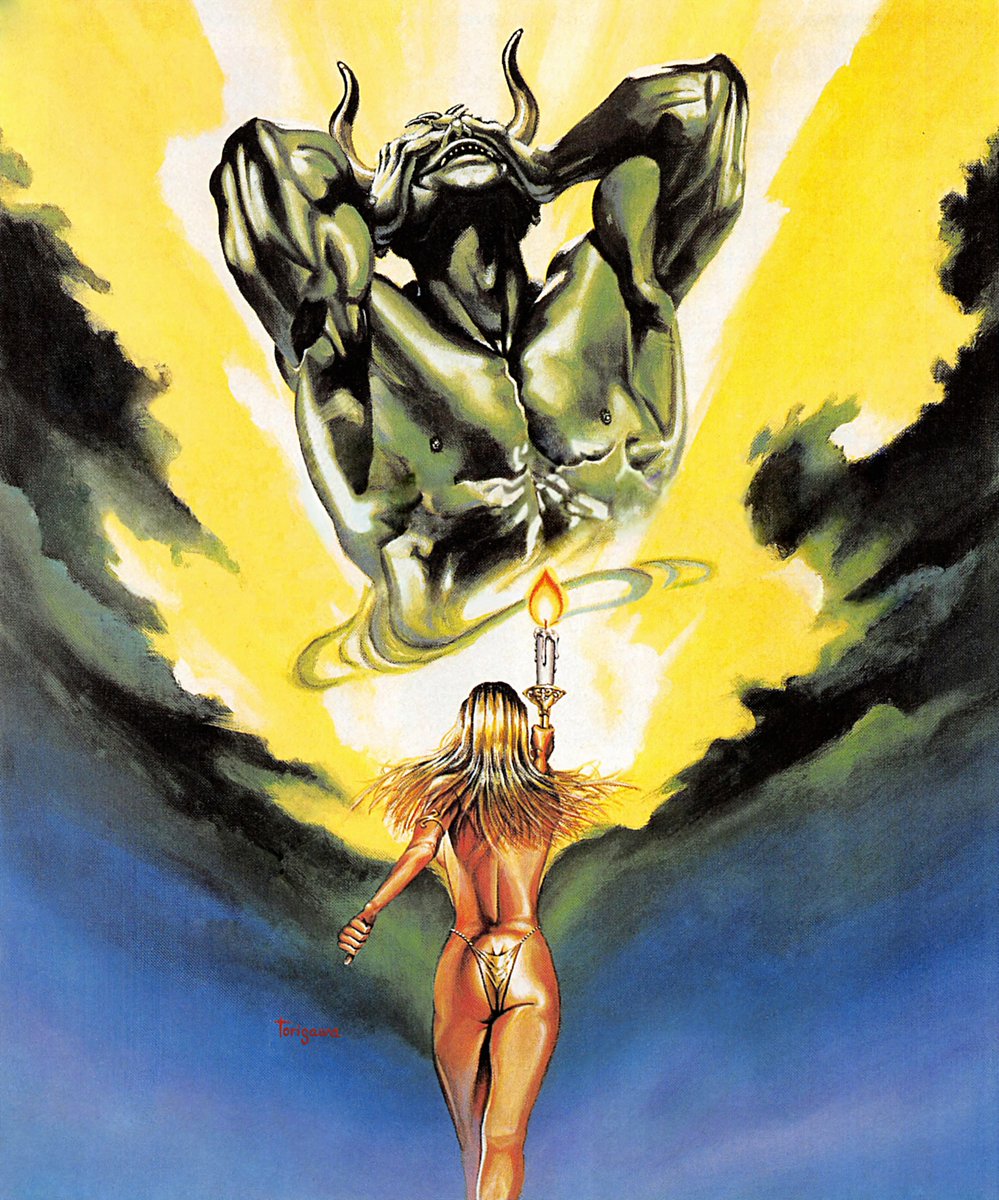 peachflavor3d's tweet image. The artwork of The Magic Candle by Yasushi Torisawa used on the cover of the #Famicom release and for advertising. Restored by using different sources to fill missing bits, removing logos/text/screenshots, applying the usual upscale/clean/retouch process.