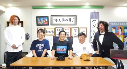 キムチのたかみー (@takami0708) / Posts / X