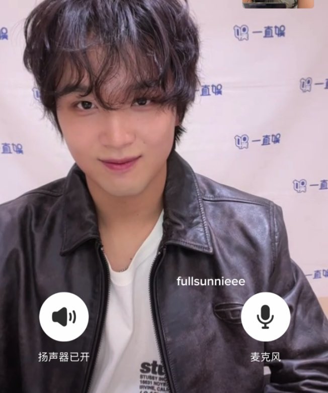 haechan for today’s video call fansign 🫠