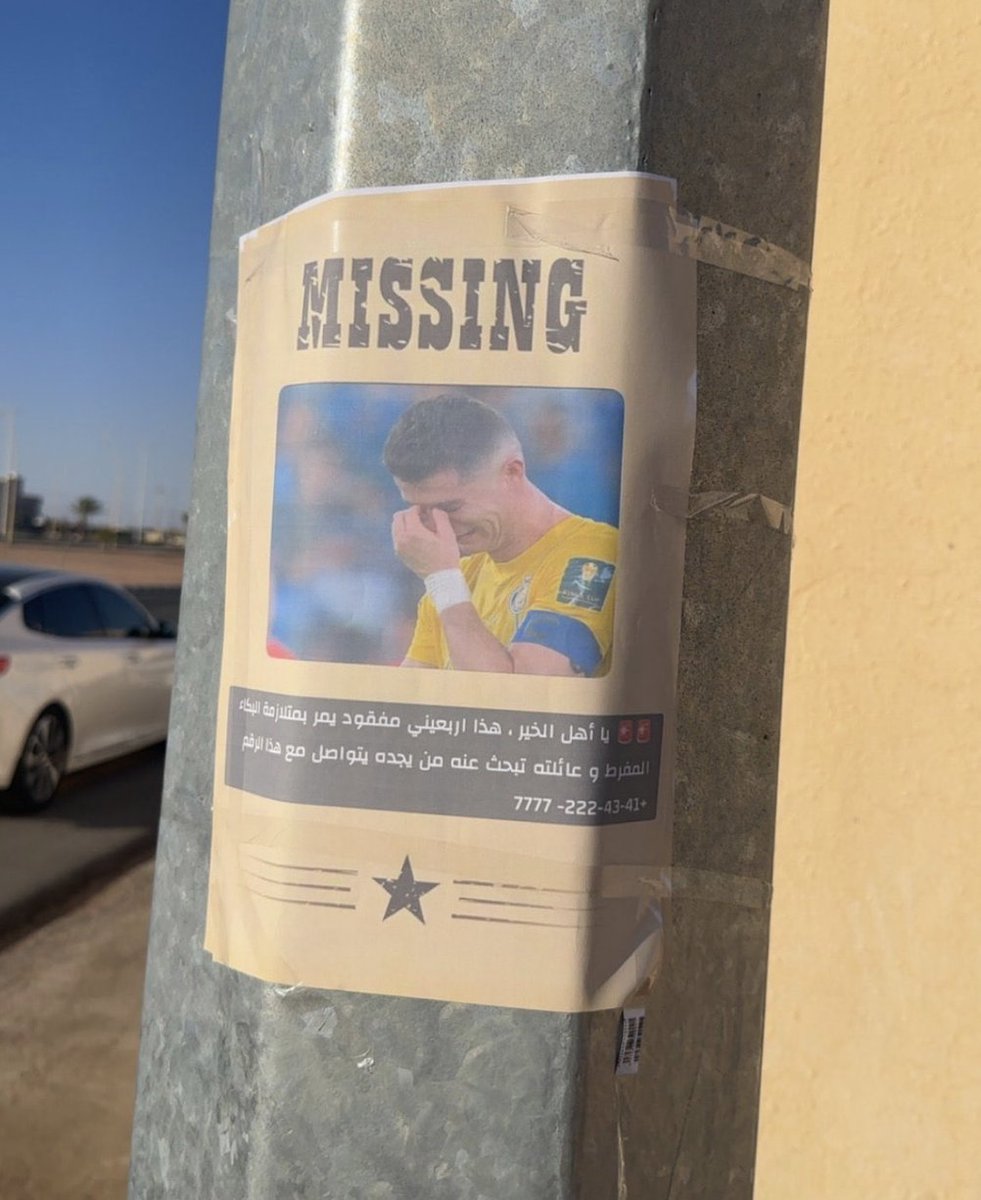 Football fans are hanging “missing” posters of Cristiano Ronaldo in the Riyadh streets