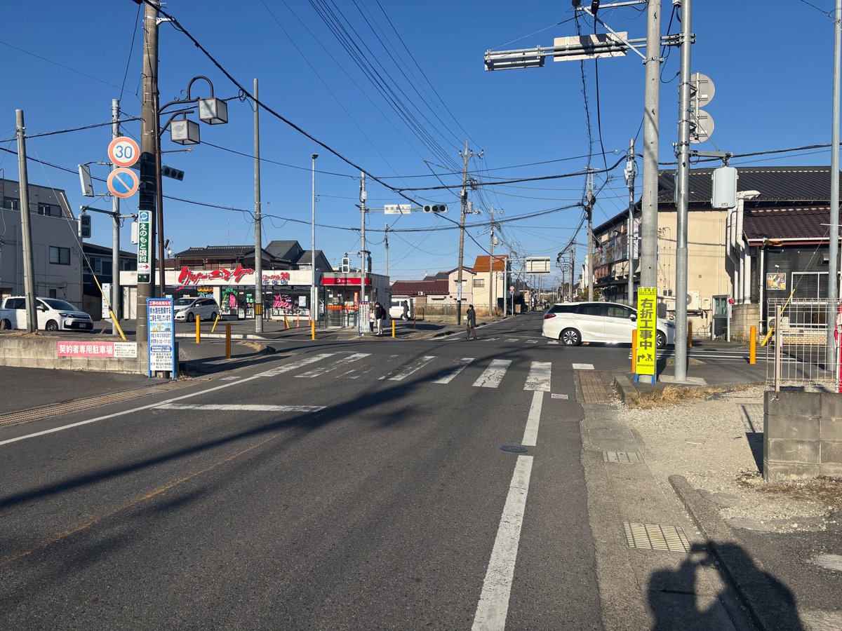 abk_chisui's tweet photo. 🚧交通規制のお知らせ🚧
📍場所：我孫子市布佐地先（主要地方道千葉竜ケ崎線、県道布佐停車場線）
🗓️期間：令和８年２月～令和９年２月
⚠️内容：片側交互通行
安全第一で誘導しますのでご協力をお願いします。
時間に余裕をもった移動をお願いします。
#abiko_city
#布佐排水区
#７工区
#交通規制 https://t.co/ZfeqYNR56l