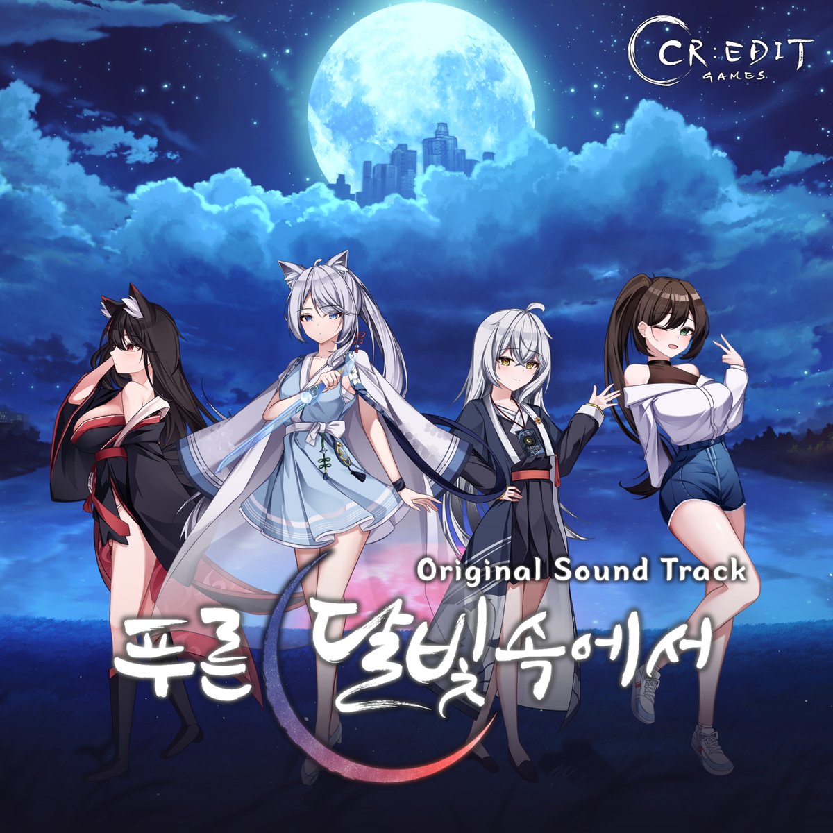 레터스 뮤직/Lettuce Music tweet media