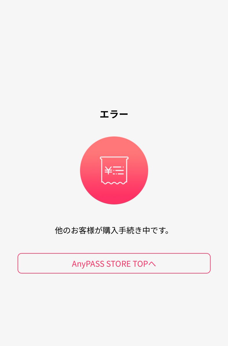 うぉぶ🍊(プロフ一読🙏) tweet media