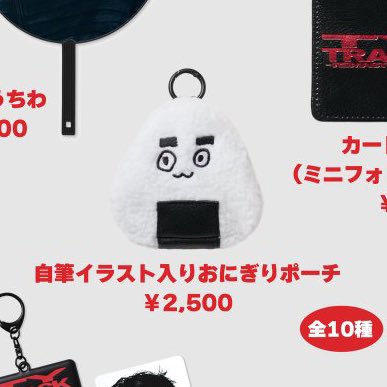 아놬ㅋㅋㅋㅋㅋ 실화냐고ㅋㅋㅋㅋ