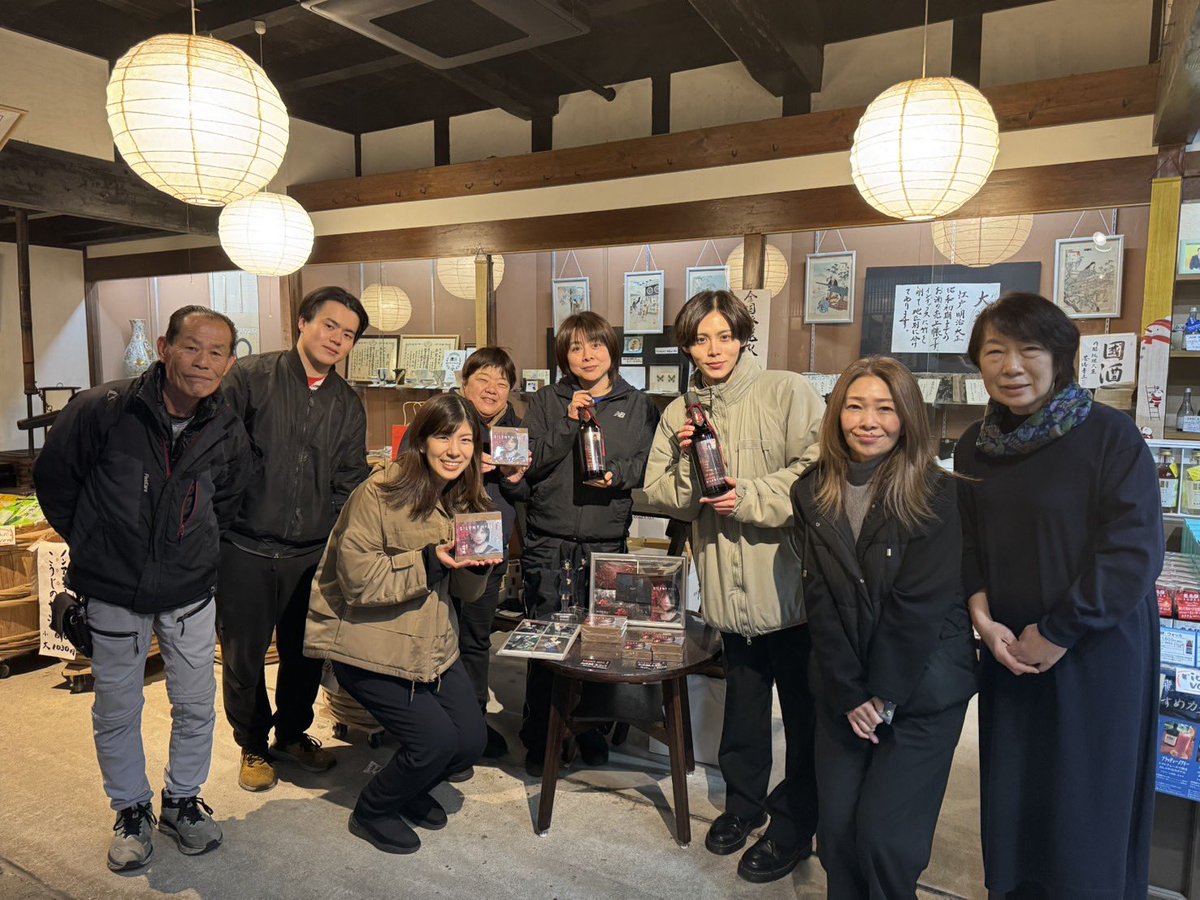 奥飛騨酒造 (@okuhidashuzo) / Posts / X