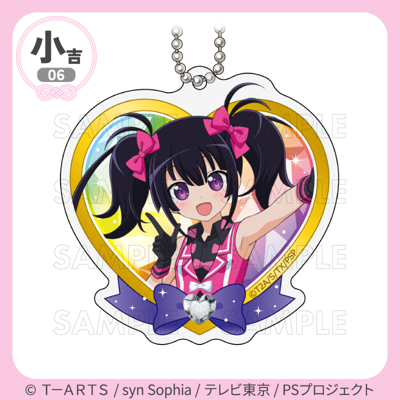 公式】まるくじ (@marukuji_PR) / Highlights / X