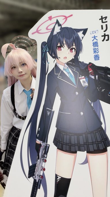 Twitterのコスプレ画像1