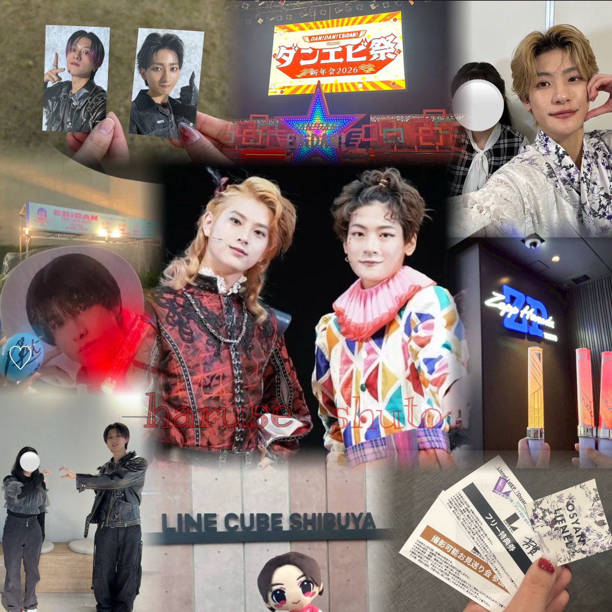 みんみん tweet media