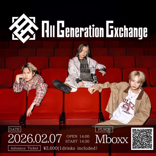 📣お知らせ📣 2/7 All Generation Exchange チェキ券の事前予約が