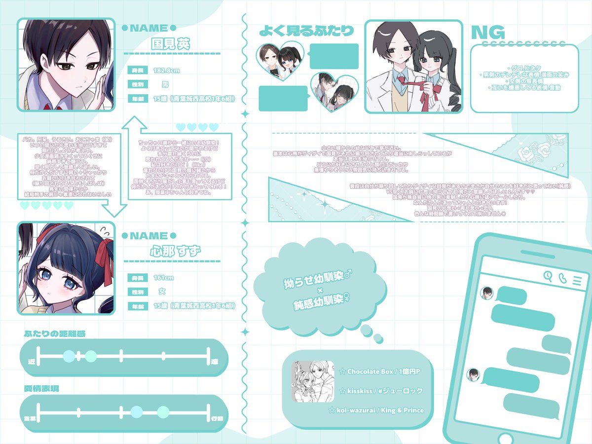 ミ゚♡ tweet media