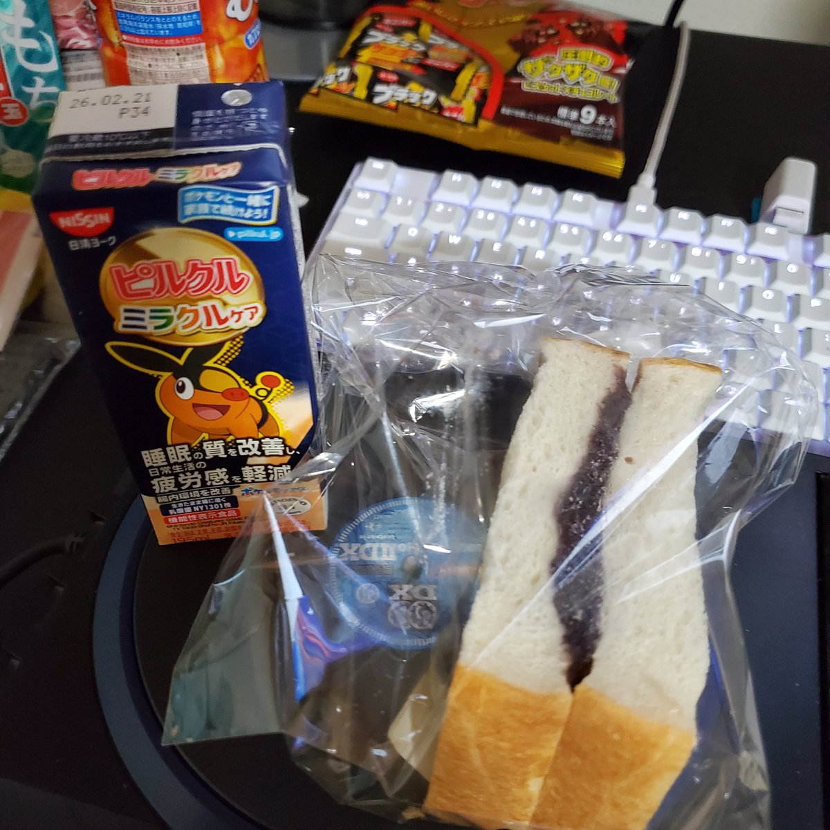 MARIMO (@niftygen) / Posts / X