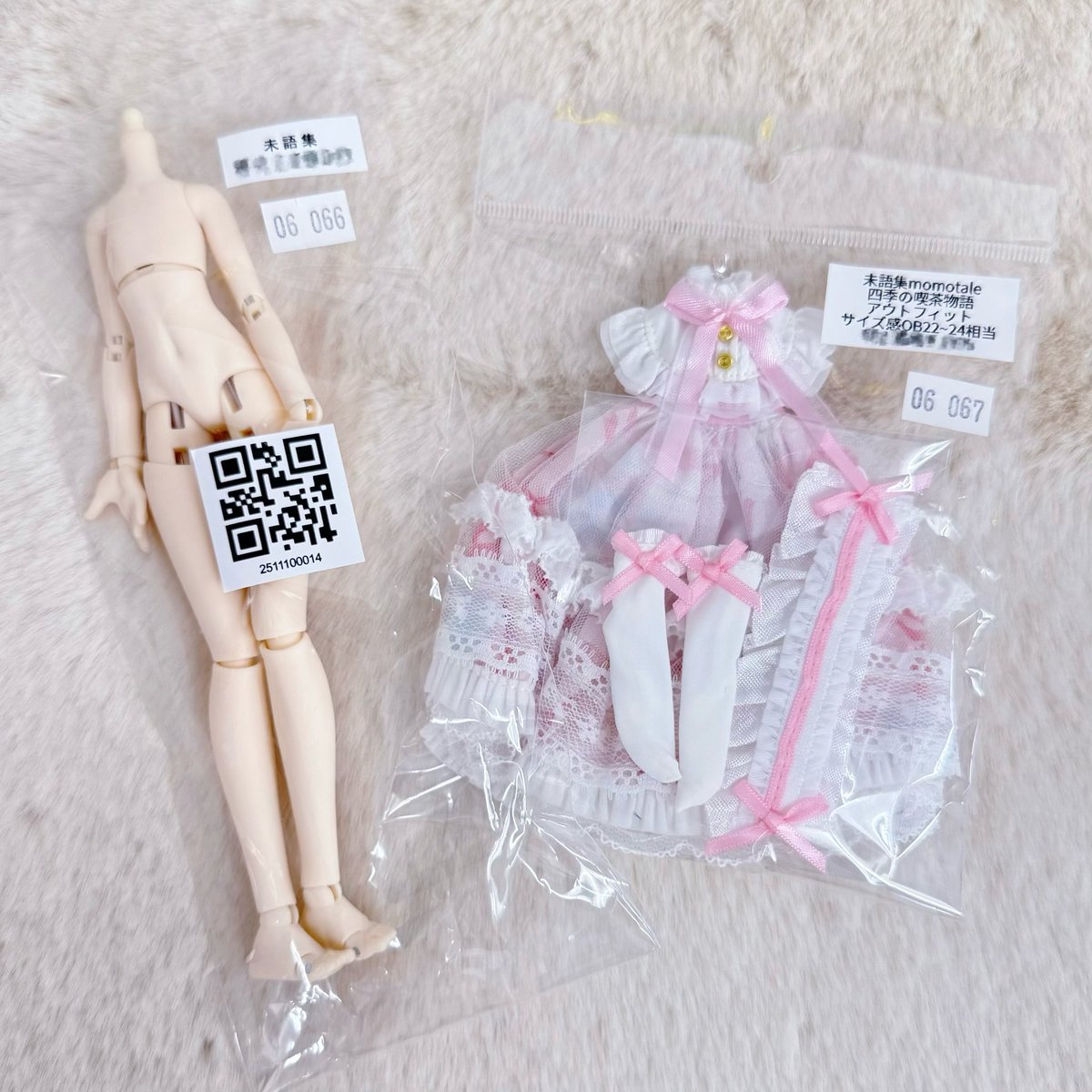 ?店内商品紹介?】 先日入荷いたしました 《悸動瞬息》の『未語集 